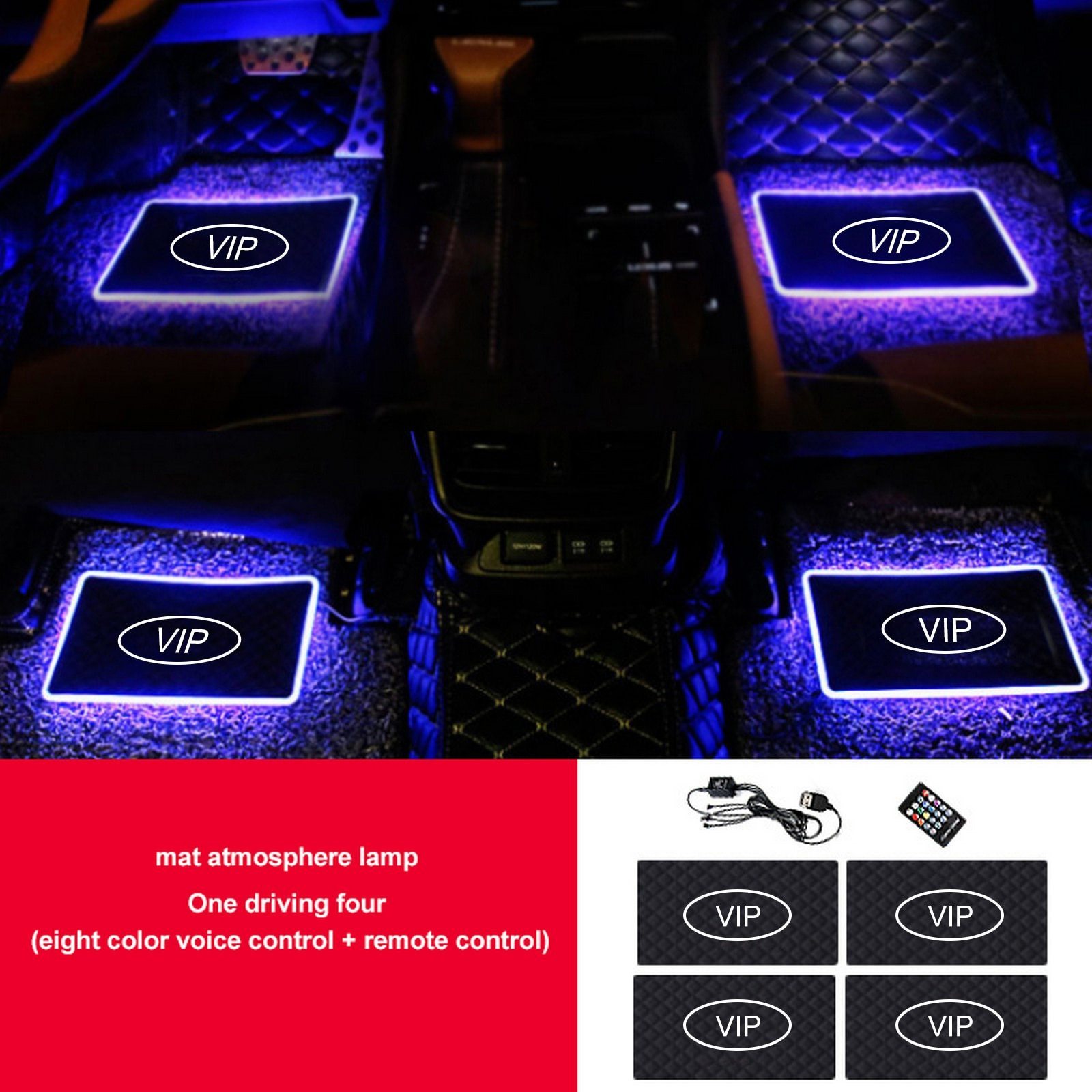 Car LED foot pad atmosphere light one for four RGB music rhythm sound control DJ foot light without wiring atmosphere light