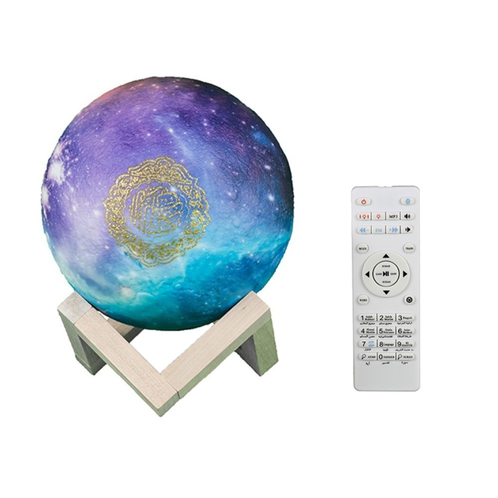 2021 Quran Moon Lamp 7 Colors LED Night Light Wooden Quran Stand Lamp Speaker For Muslim