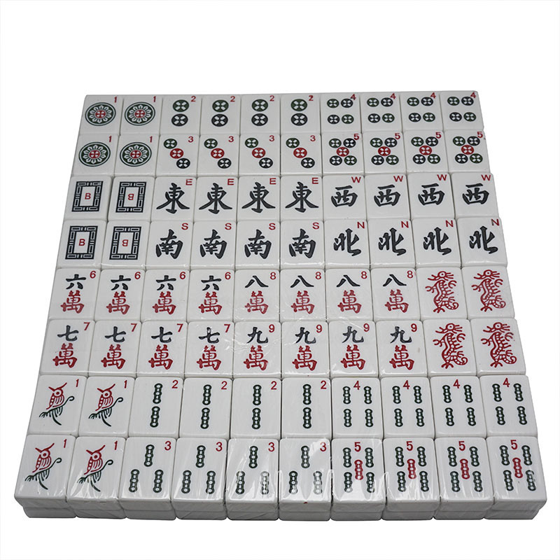 166 White Engraved Tiles American Mahjong Set 4 All-in-One Rack/Pushers Western Mah Jongg Game Set with Red Burgundy Soft Bag