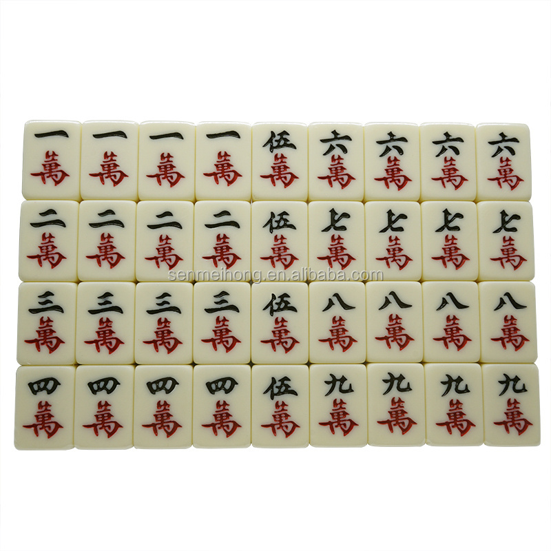 Suitable for Family Party Games Portable Travel Entertainment 2.0cm Solid Mini Engraving Chinese Mahjong Tiles