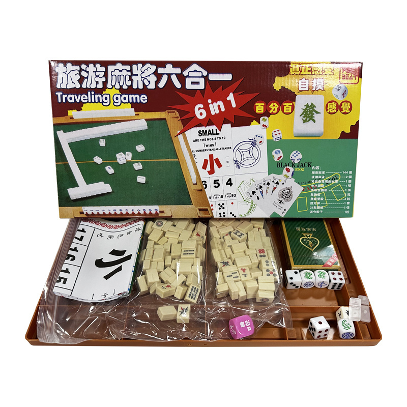 6-in-1 Mini Mahjong Portable Folding Table Travel Carrying Pack 18mm ABS mahjong tiles chinese mahjong mah jongg set