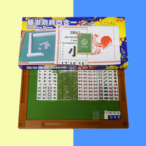 wholesale 4 in 1 Mah Jongg Set 144 Tile Mini Mahjong with Foldable Table Majiang Travel Set Travel Family Leisure Time