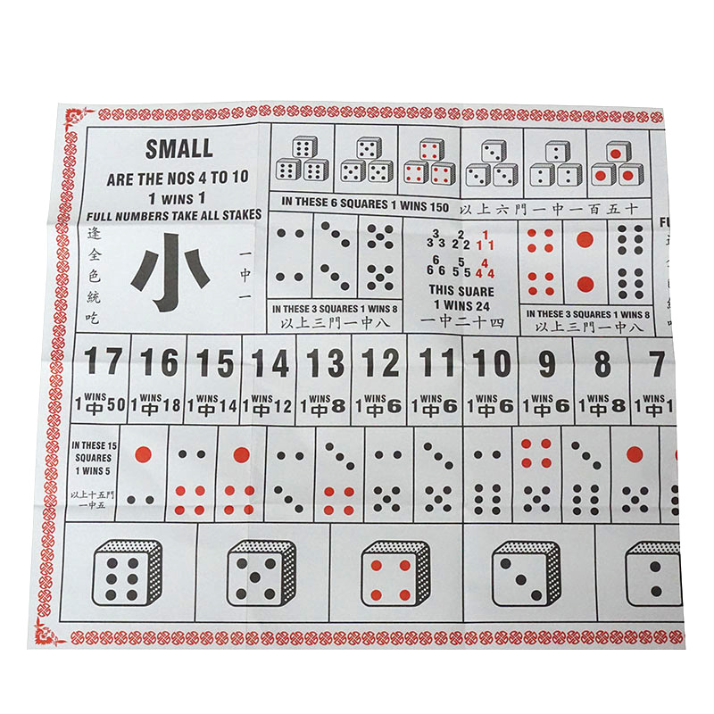 SMH Chinese Traditional Mahjong Games 6 in 1 Combination Mini Game Set with Folding Table For family Travel Camping Party