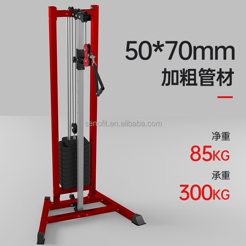 Single Cable Station - Wall Mounted Single Cable Station Wall MountedGym Fitness Single Tower Pulley Crossover Gym