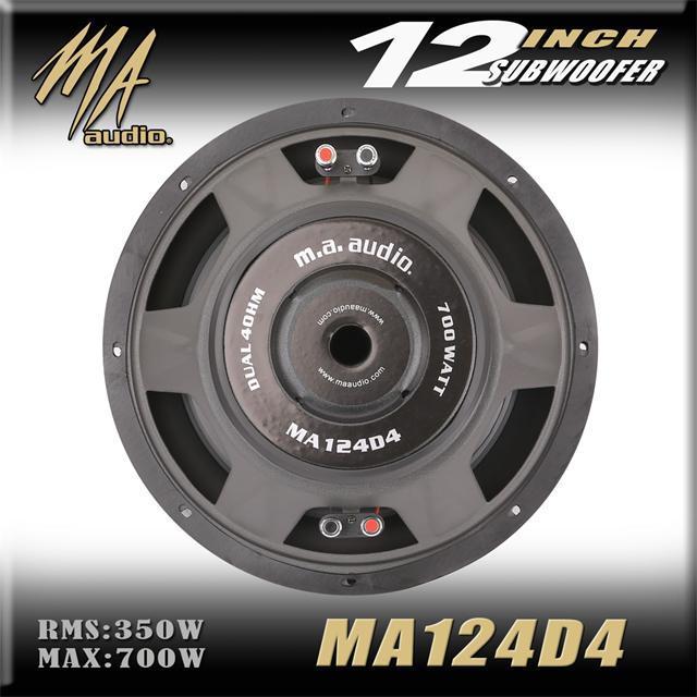 12inch Car Audio Sound Speaker System 10inch Car Subwoofers