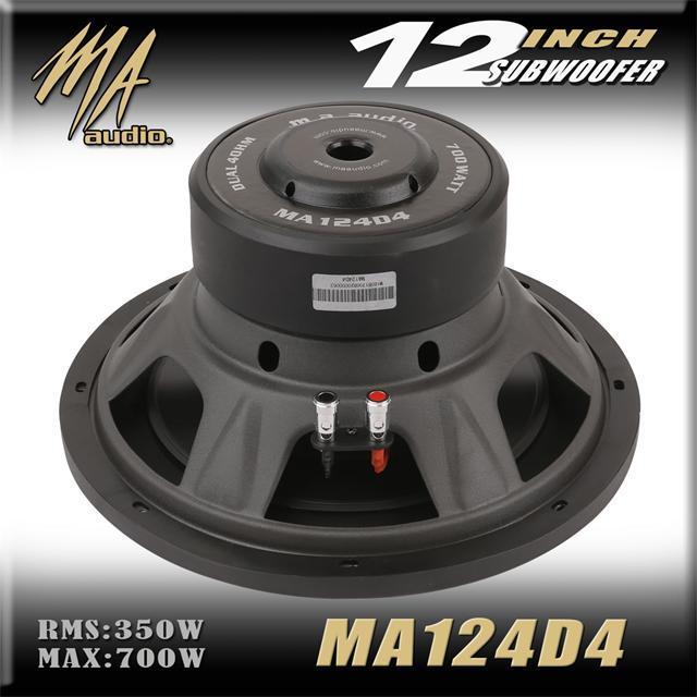 12inch Car Audio Sound Speaker System 10inch Car Subwoofers