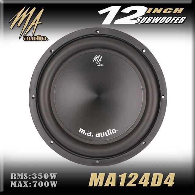 12inch Car Audio Sound Speaker System 10inch Car Subwoofers