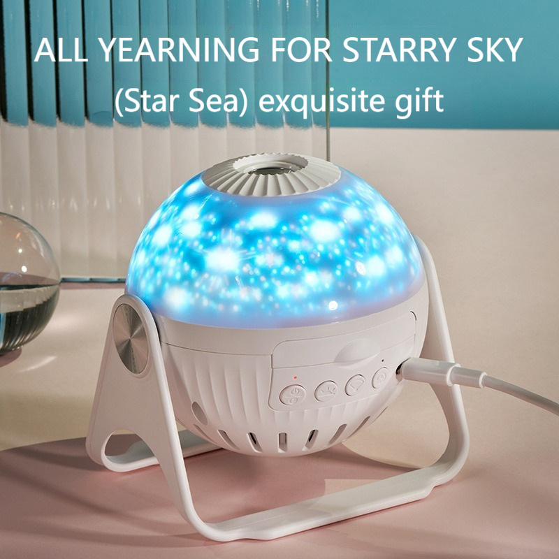 Gypsophila LED HD Galaxy Star Projection Light BT Music Night Light usb Atmosphere Light