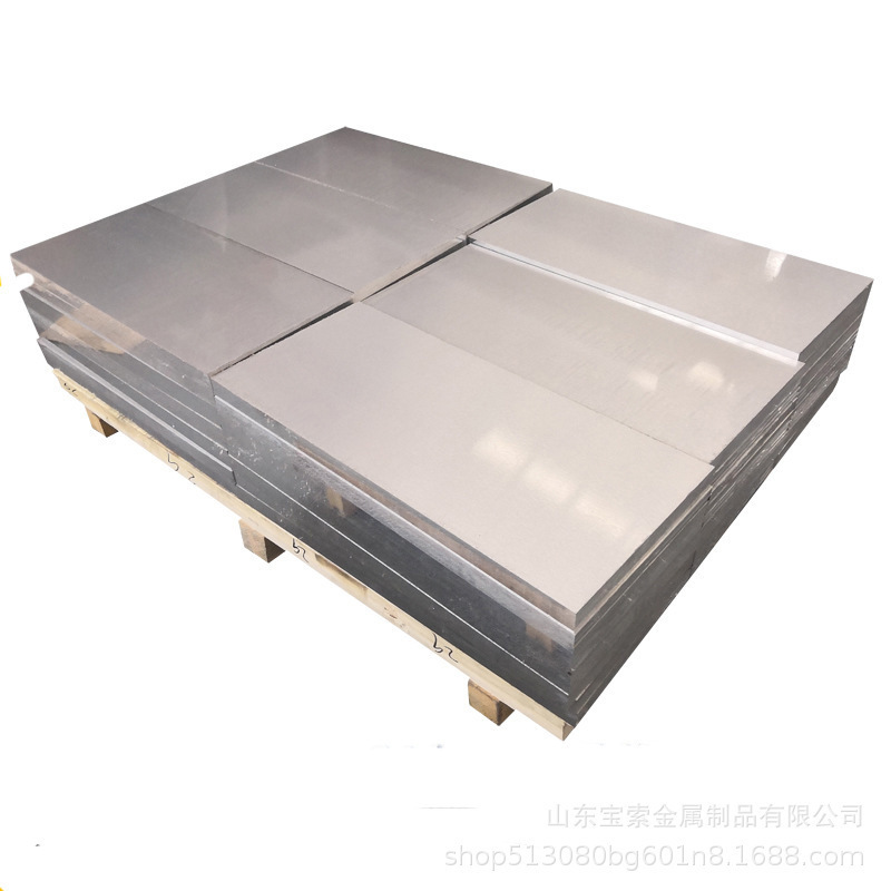 2024-T4 Forming 3.0mm Golden Ceiling Rippled Pierced Aluminium Sheet Diving Filter Cutting Welding Bending Rolling Punching