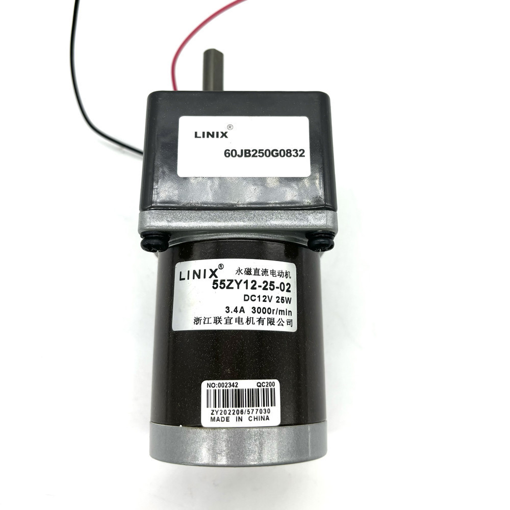 LINIX 55ZY12-25-02 60JB250G0832 permanent magnet DC gear motor 12V 25W 3000r/min 3.4A ratio 1:250