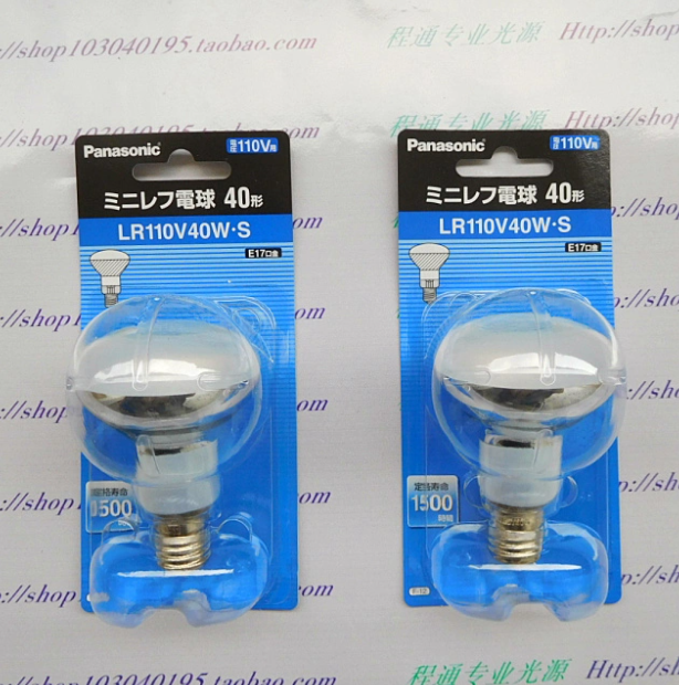 Light bulbs for machine lighting equipment  LR110V40W.S 110V 40W Fluorescent Mini turn signal tubes for Theodolite equipment