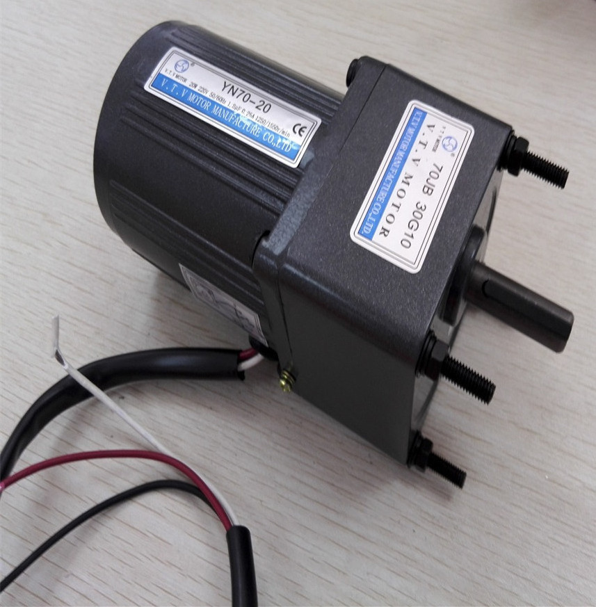 Single Phase 220v electr motor YN70-20 motor control speed 20W Speed Reduce Motor