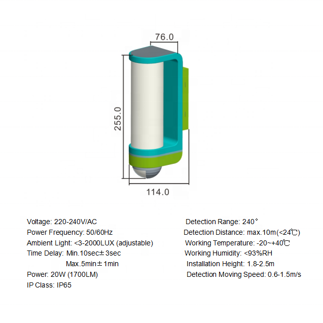 ST111 Led Infrared motion sensor light and led lighting lamp