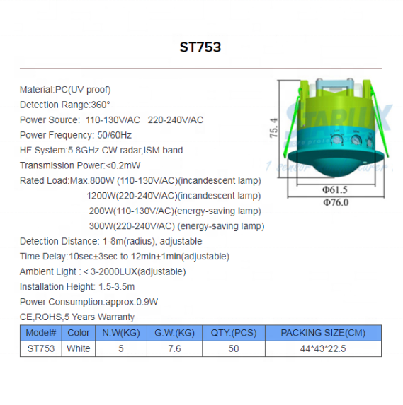 microwave sensor ST753  microwave human motion sensor detector and Smart  switch  for  light