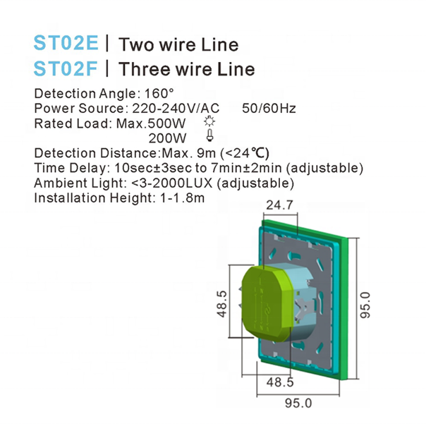 wall switch ST02E  PIR detector motion sensor smart light switch
