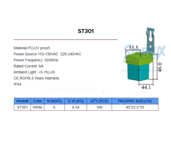 Photocell ST301  light control sensor and day night light sensor switch