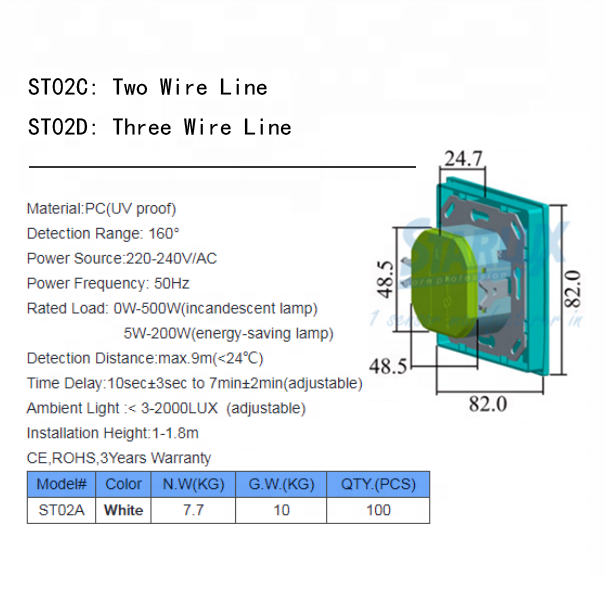 Wall switch ST02C Pir motion sensor and smart home  automatic  sensor switch