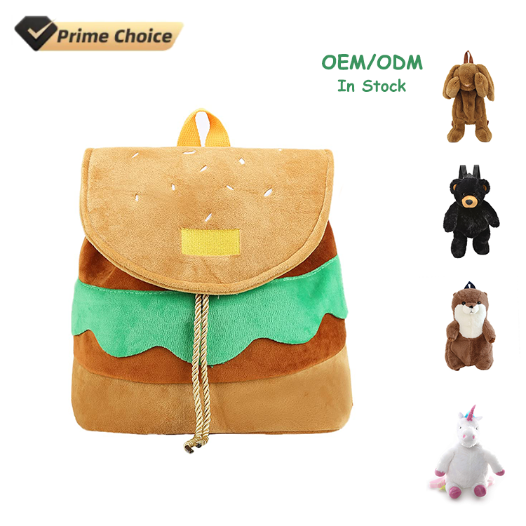 Flash Sale Special Counter Wholesale Cheap Cute Cartoon School Bag Dog Stuffed Animal Custom Plush Backpack For Children Kids