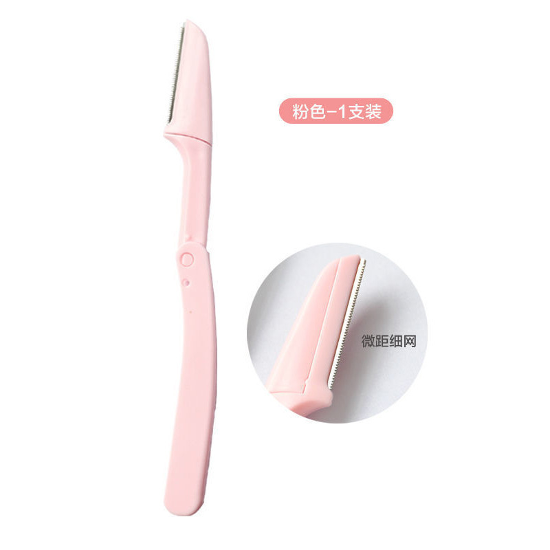 Makeup Eyebrow Trimmer Scissors With Comb Hair Removal Shears Comb Grooming Cosmetic Eyebrow trimming Tools