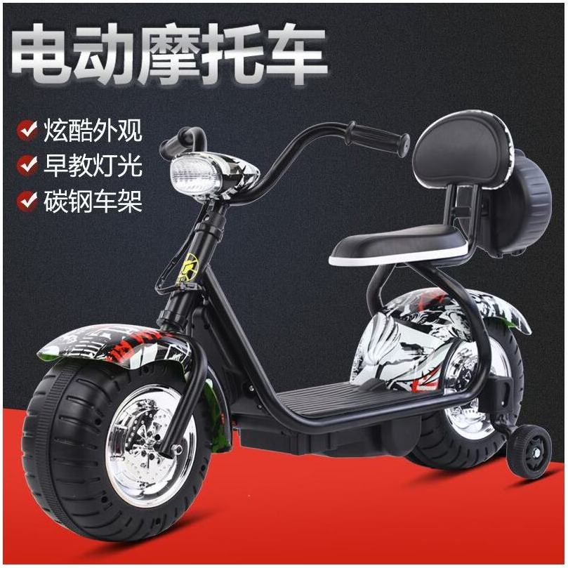 Kids Ride On Car spielzeug autos Electric Kid Promotional Battery Operated Bike Latest To Drive Frozen Power Wheel Ride On Cars