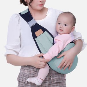 Wholesale Hot Sale High Quality Multifunctional Lightweight Front Hold Newborn Simple Baby Carrier