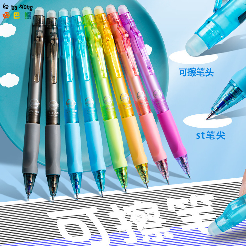 New Cute school student kids refillable block erasable gel pens set with eraser stationery customize 0.5mm ball black blue ink