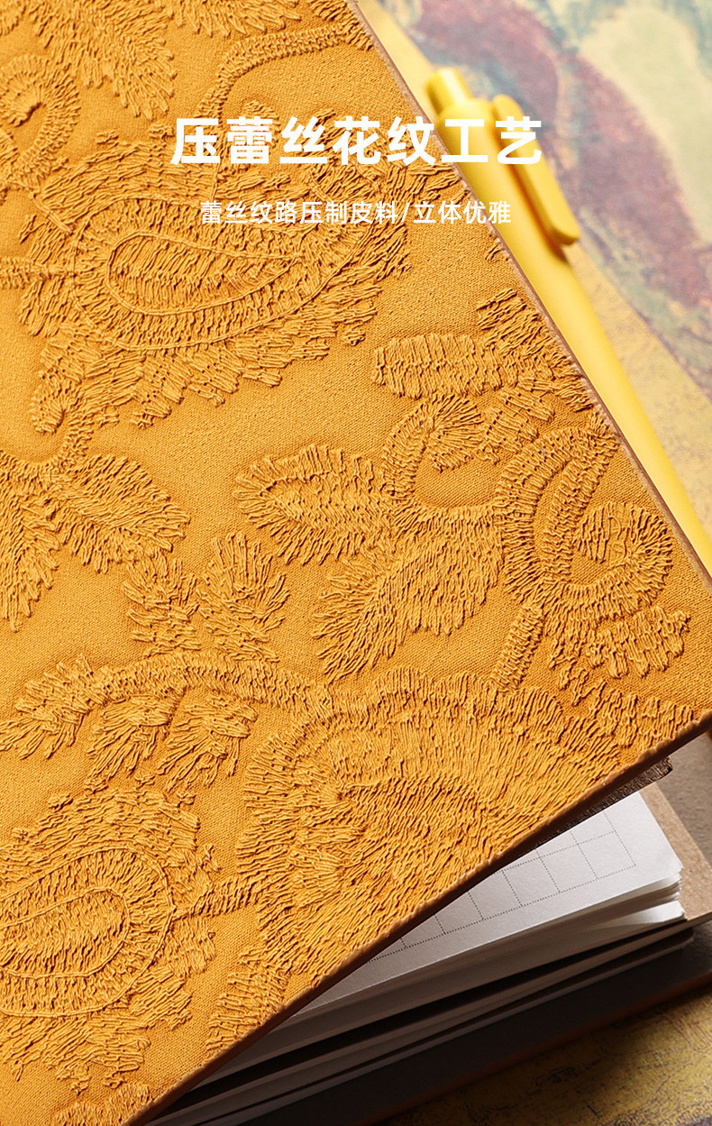 A6 fresh diary retro European style lace carved Morandi color girl hand ledger portable student travel notebook