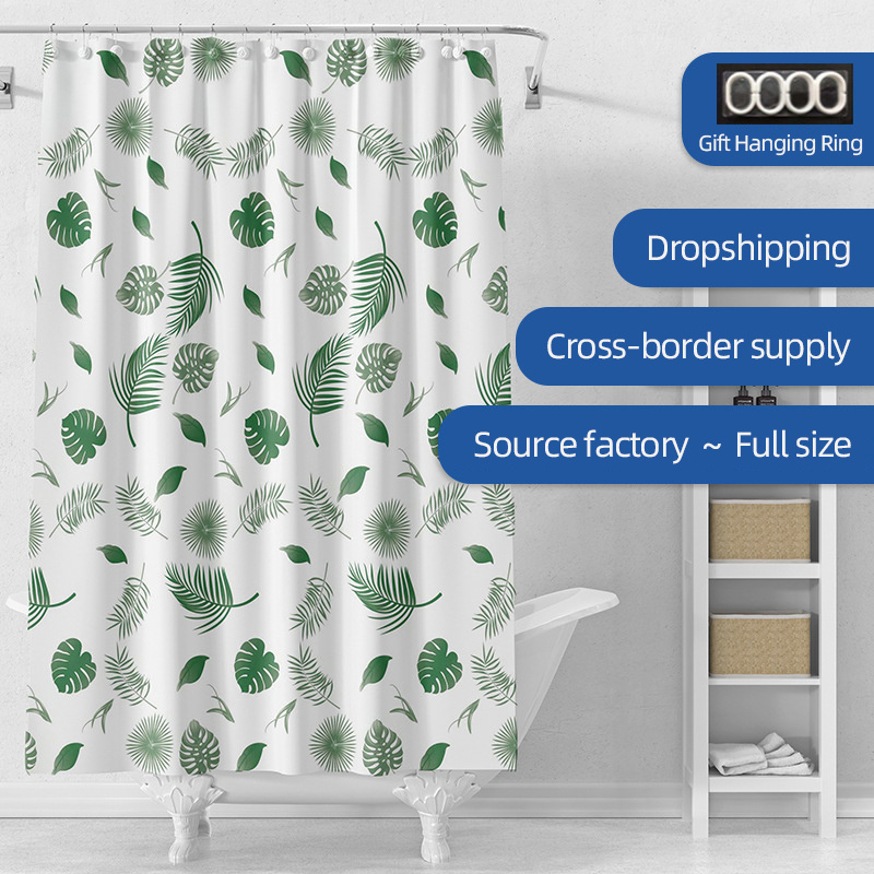 Hotel Shower Curtain Mildew-Resistant Waterproof  PEVA white background green leaf shower curtain thickened window curtains