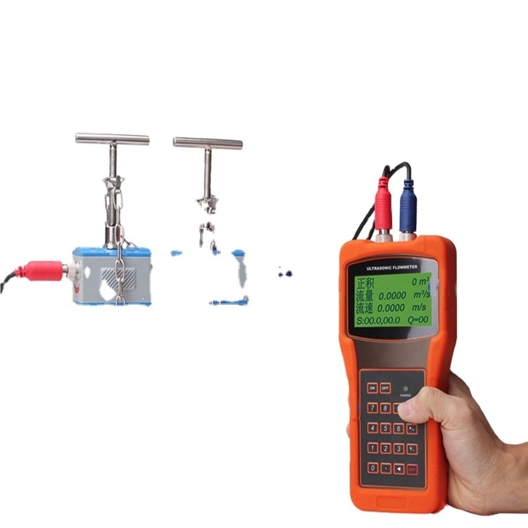 SENTEC FMU830 Handheld Portable Ultrasonic Flowmeter No Contact Methane Gas Fuel Diesel Paddle Wheel water  Ultrasonic Flowmeter