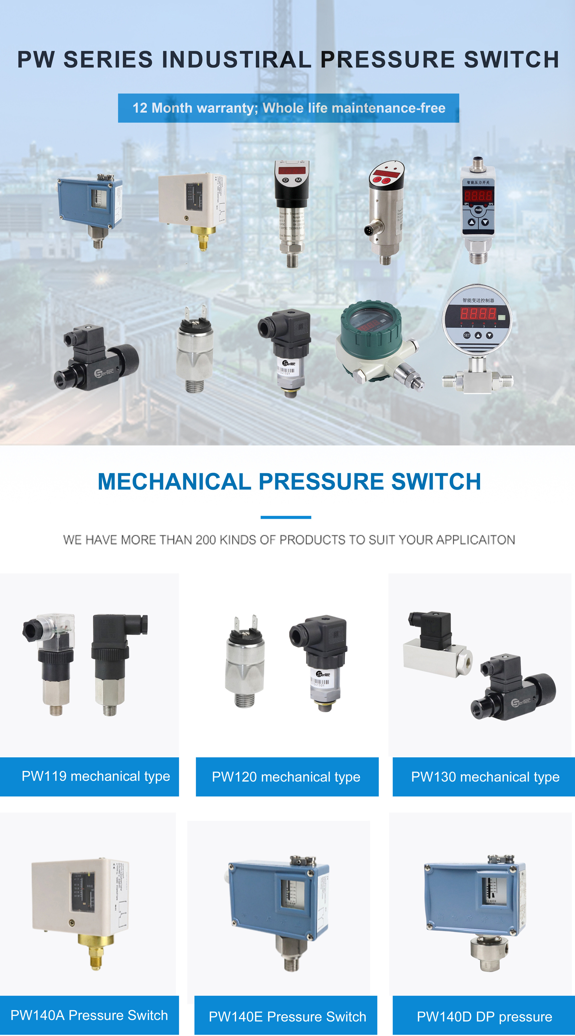 PW140 SENTEC Adjustable Differential Pressure Switch differential pressure switch for Refrigerant, Air, Water, Oil