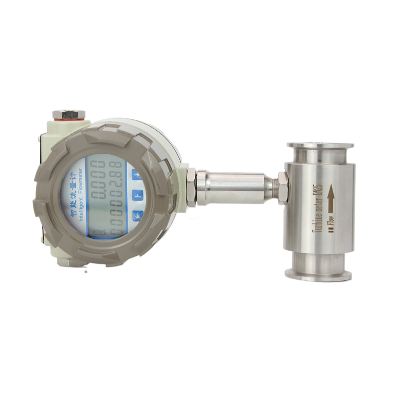 RS485 4-20ma Hydrogen Air Nitrogen Rare Gas Turbine Flow Meter