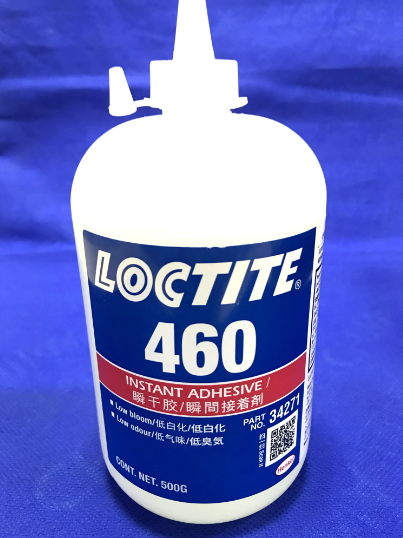 Imported Han Gao Le Tai 516 503 513 glue pre coated thread sealant, high-temperature resistant instant sealing