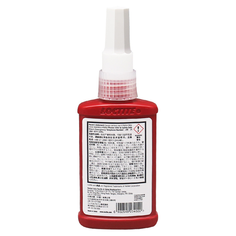 SL53 Removable Thread Locking Adhesive, Loctiter Type Blue Threadlocker 242