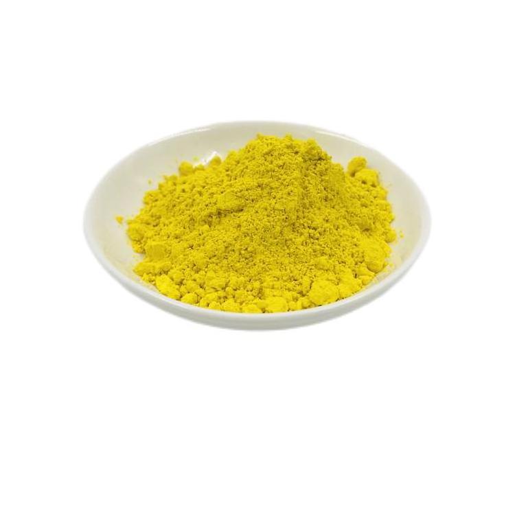 plant flavonnoids 98% extract Sophora japonica extract