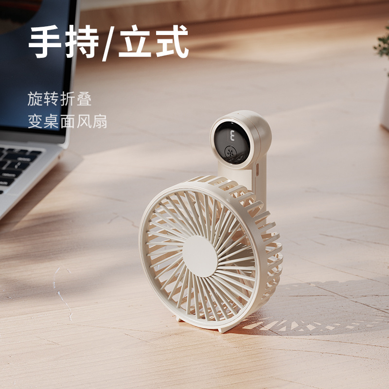 bear mini fan portable night pocket mini fan for baby