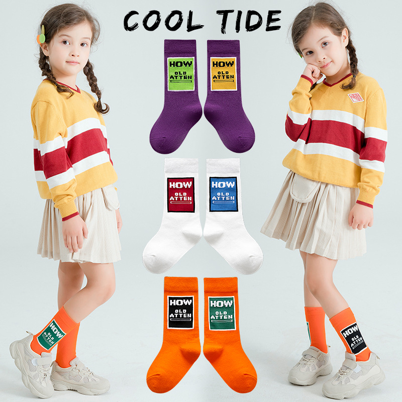 OEM Custom Logo cute young boy Socks cotton funny teen tube children school Socks for Boy and Kids Casual