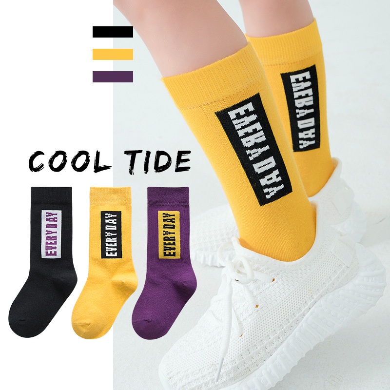 OEM Custom Logo cute young boy Socks cotton funny teen tube children school Socks for Boy and Kids Casual