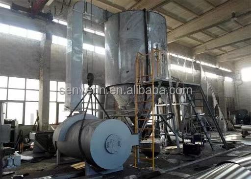 LPG-50 high quality whey protein solution powder spray dryer machine