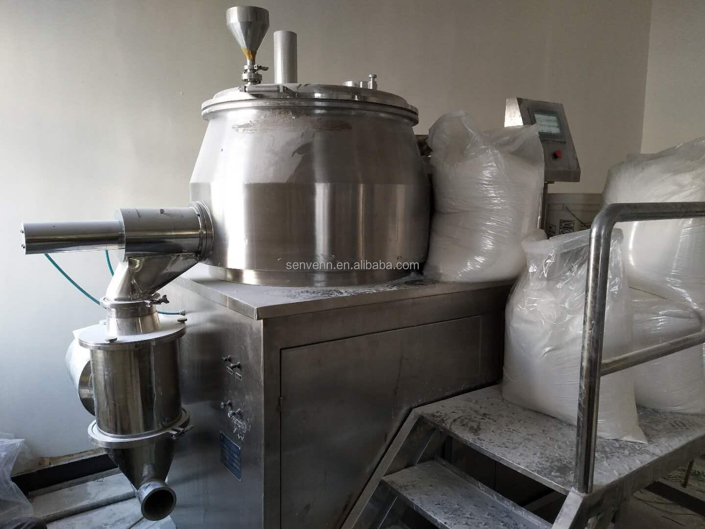 GHL series ball shot blasting rapid mixing wet granulator machine for food industry