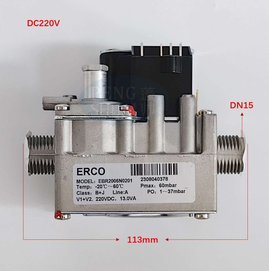 EBR2006N0201 Gas Boiler Parts Gas Control Valve for wall hanging furnace proportional valve DC and AC