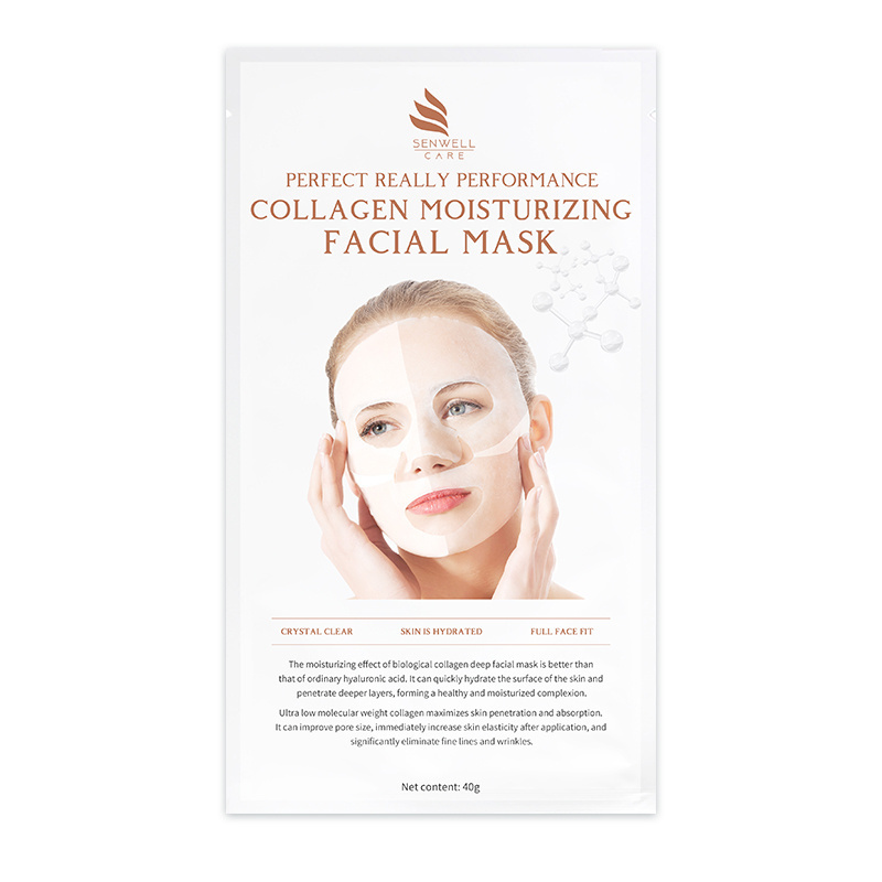 Glowing Overnight Face Mask WIth Deep Collagen Repair Face Masking Sheet Korea