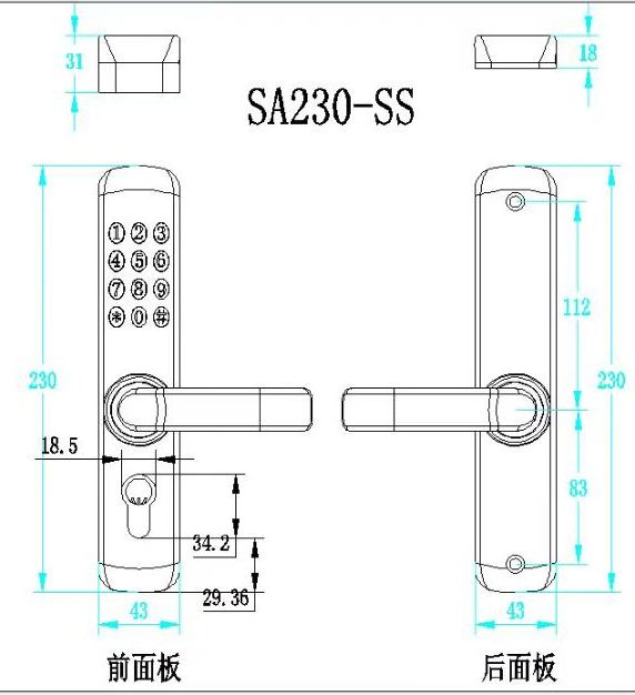 Mechanical Push Button Waterproof  Keypad Pin Code Entry Password Gate Door Lock