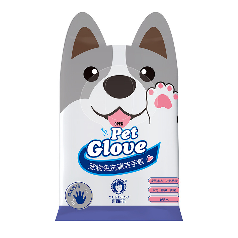 Cleaning and Deodorizing Grooming Gloves Nourishing Fur Glove Wipes Pet Bath Wipes for Daily Care of Dogs and Cats