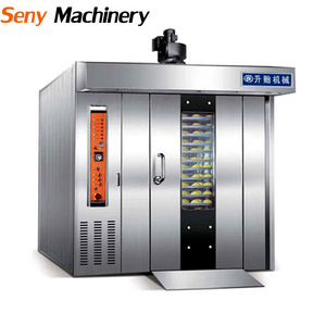 2023 Best Price 32 Trays Bakery Rotary Arabic Bread Oven rotary oven for bakery