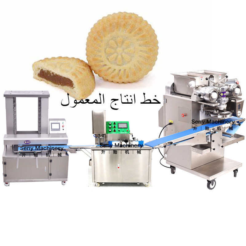 Seny Factory Small Encrusting Mamoul Mammoul Making Line Automatic Maamoul Production Machine