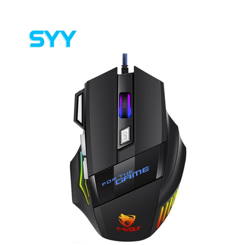 SYY Black Color 7Keys Official Computer PC Laptop USB Wired Gaming Lights Mouse