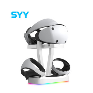 SYY  Magnetic Charging Base with RGB Light VR Glasses Storage Rack Charging Display Stand For P5-VR2