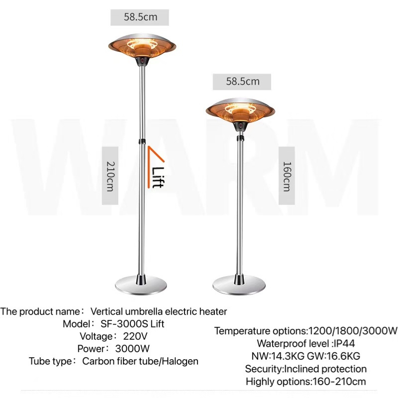 Waterproof outdoor umbrella floor standing  patio heater halogen /carbon fiber  garden/patio heater electric room heater