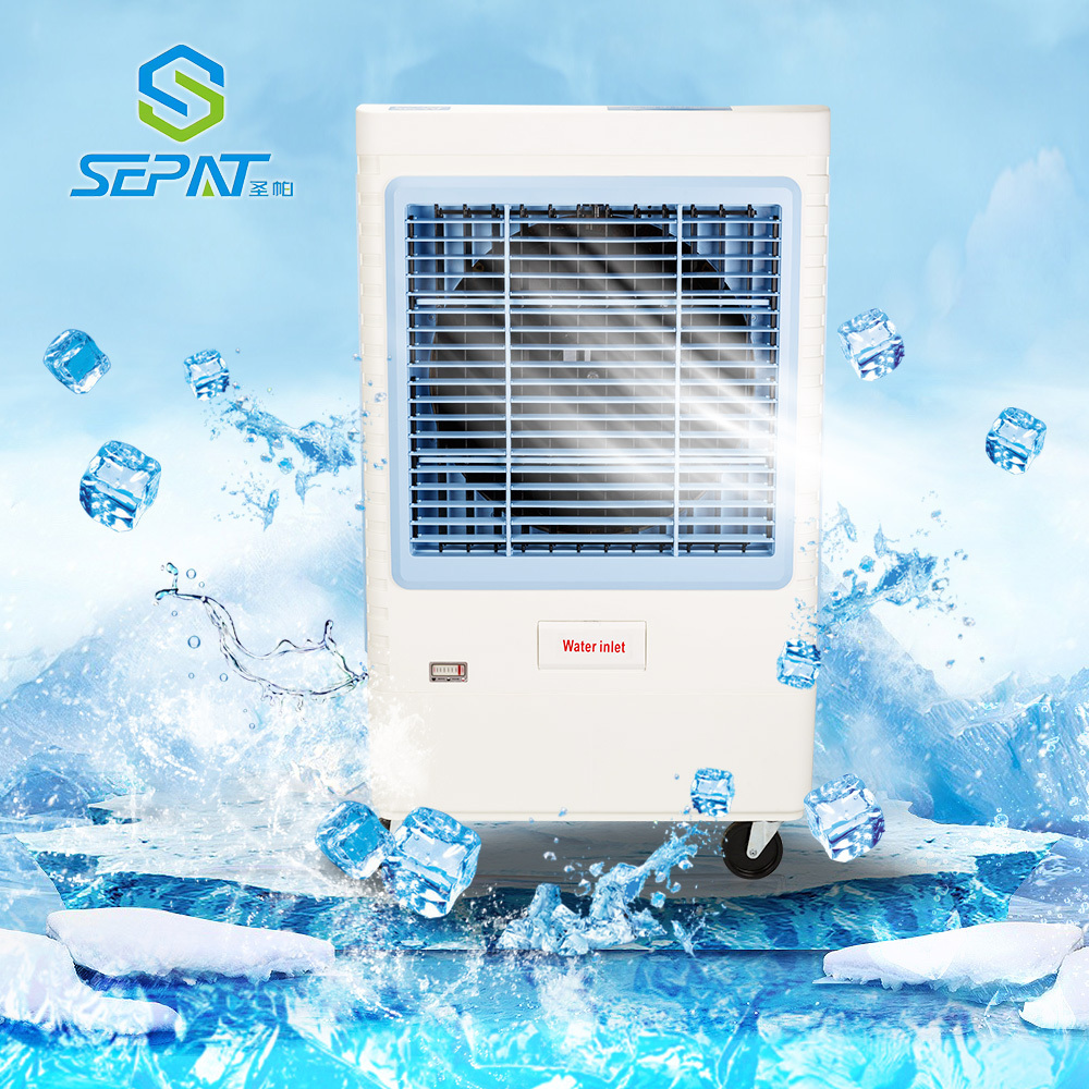 SEPAT SF-80E mute motor home application energy saving abs plastic body low noise useful air cooler models with price