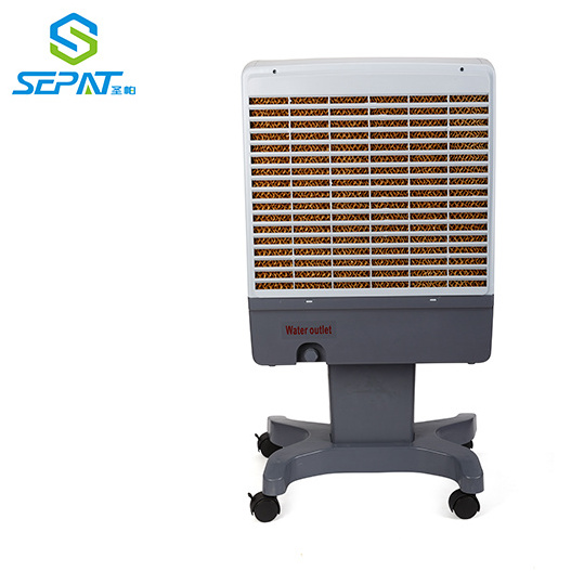 Small Air-conditioning Coolers Free-standing Mobile Air And Room Cooler Desert Air Cooler